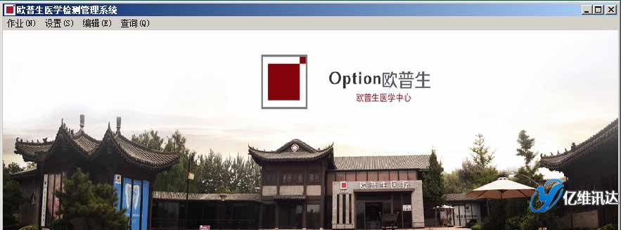 �t(y��)�W(xu��)�z�y����ϵ�y(t��ng),�|�SӍ�_(d��)